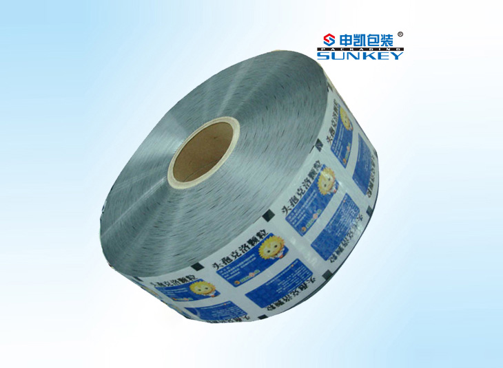 醫(yī)用藥用復(fù)合卷膜|卷膜|中藥配方顆粒卷膜